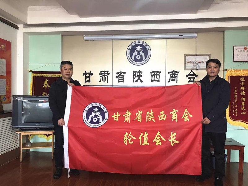 高州商会活力四射：引领区域经济高质量发展引擎