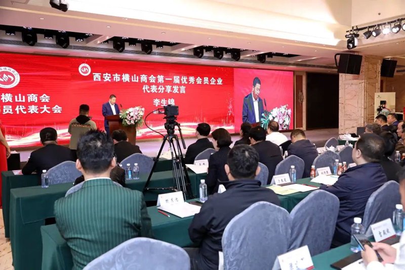 商会会员，企业成长的催化剂